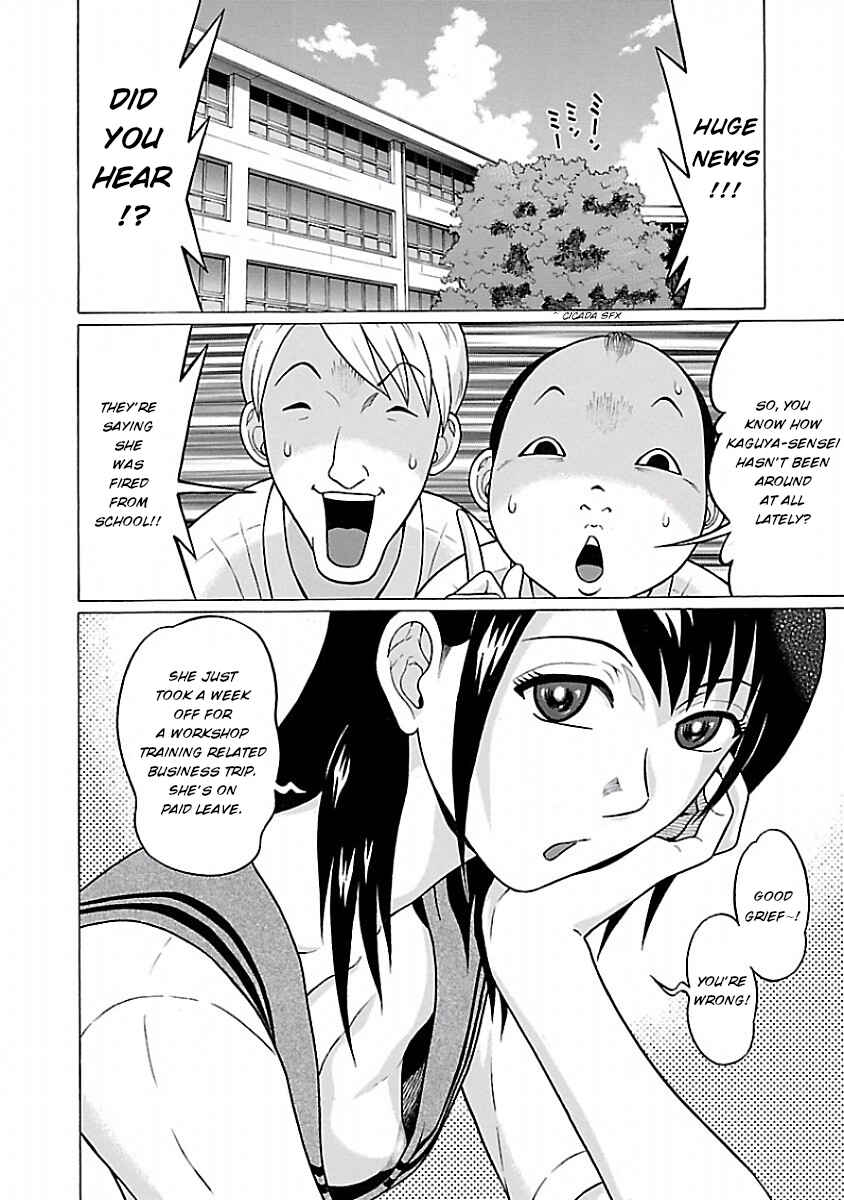 Page 2 Chapter 33 Pansuto