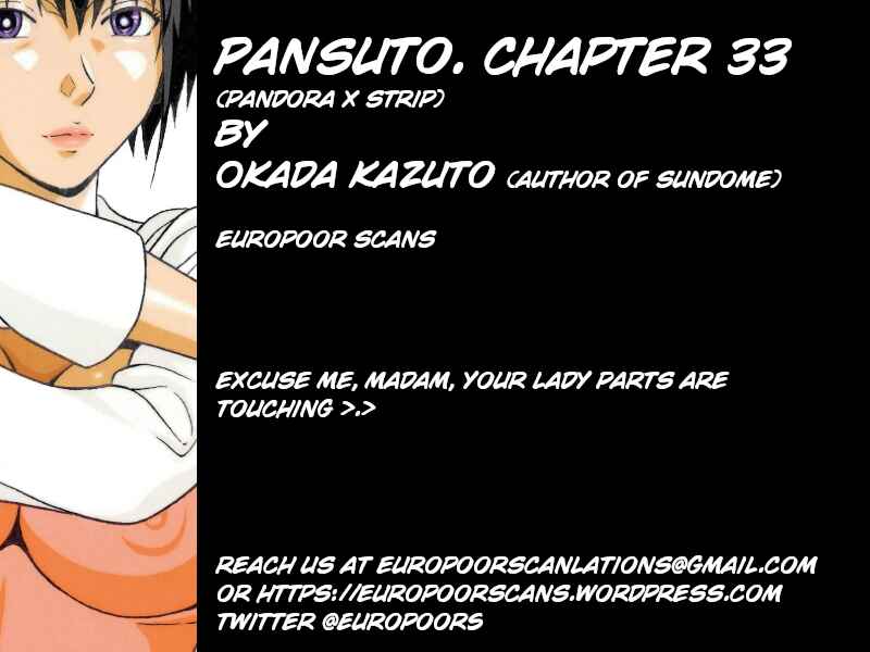 Page 23 Chapter 33 Pansuto