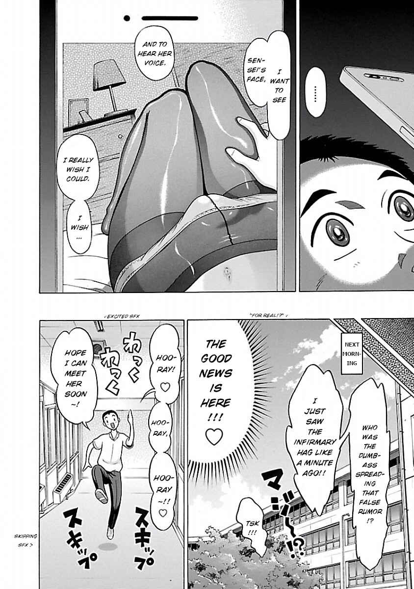 Page 4 Chapter 33 Pansuto