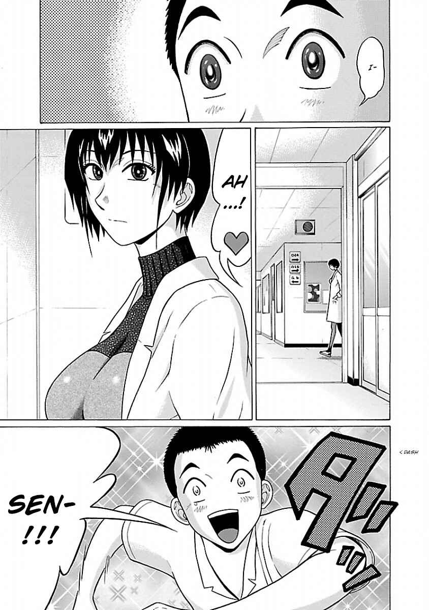 Page 5 Chapter 33 Pansuto