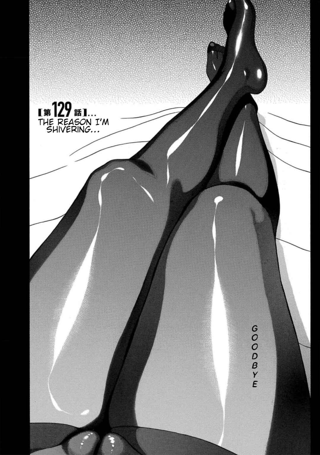 Page 1 Chapter 129 Pansuto