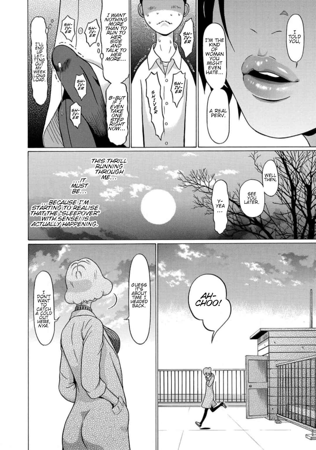 Page 10 Chapter 129 Pansuto