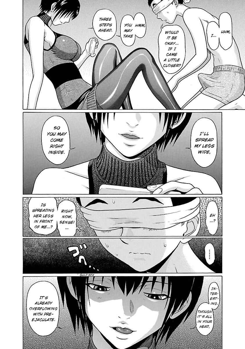 Page 16 Chapter 24 Pansuto
