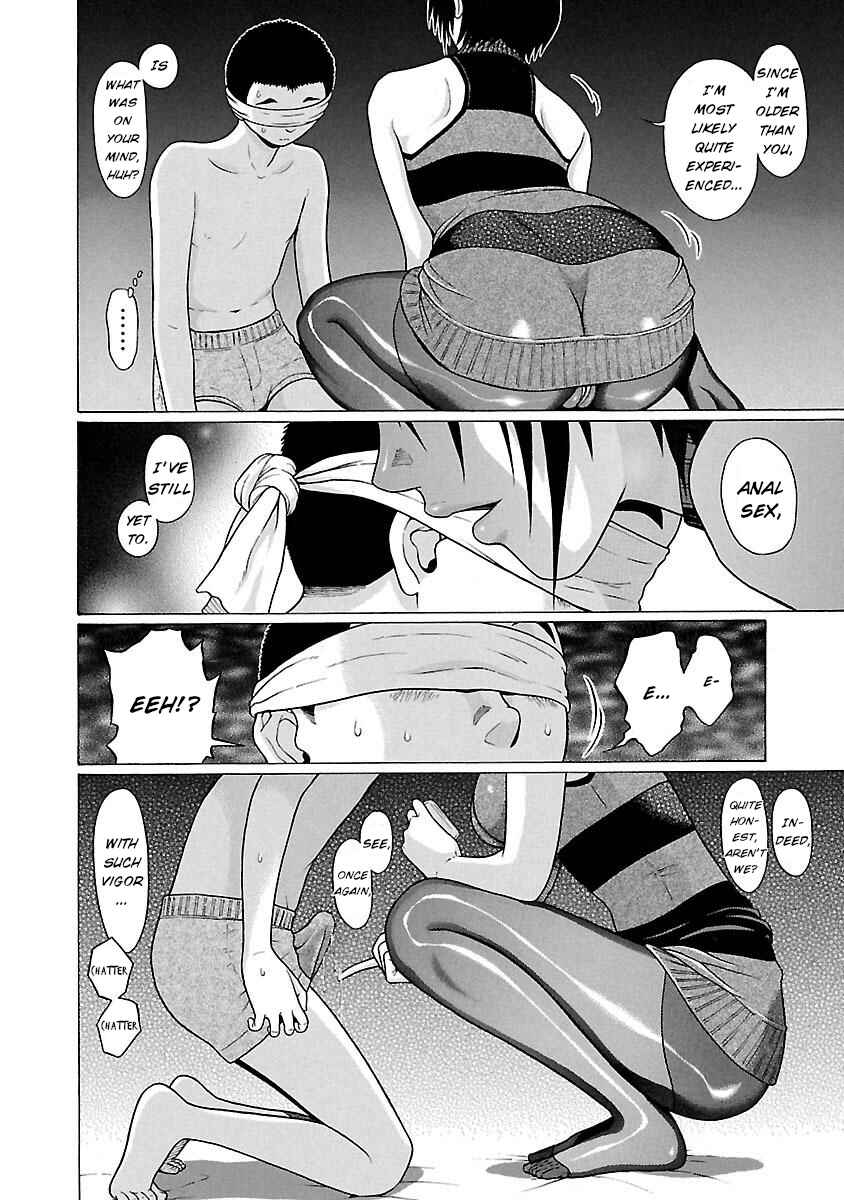 Page 18 Chapter 24 Pansuto