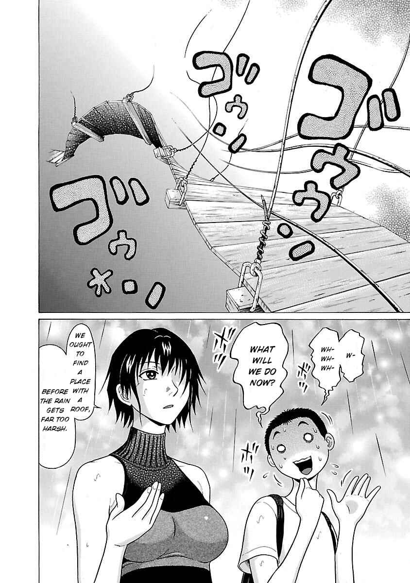Page 2 Chapter 24 Pansuto