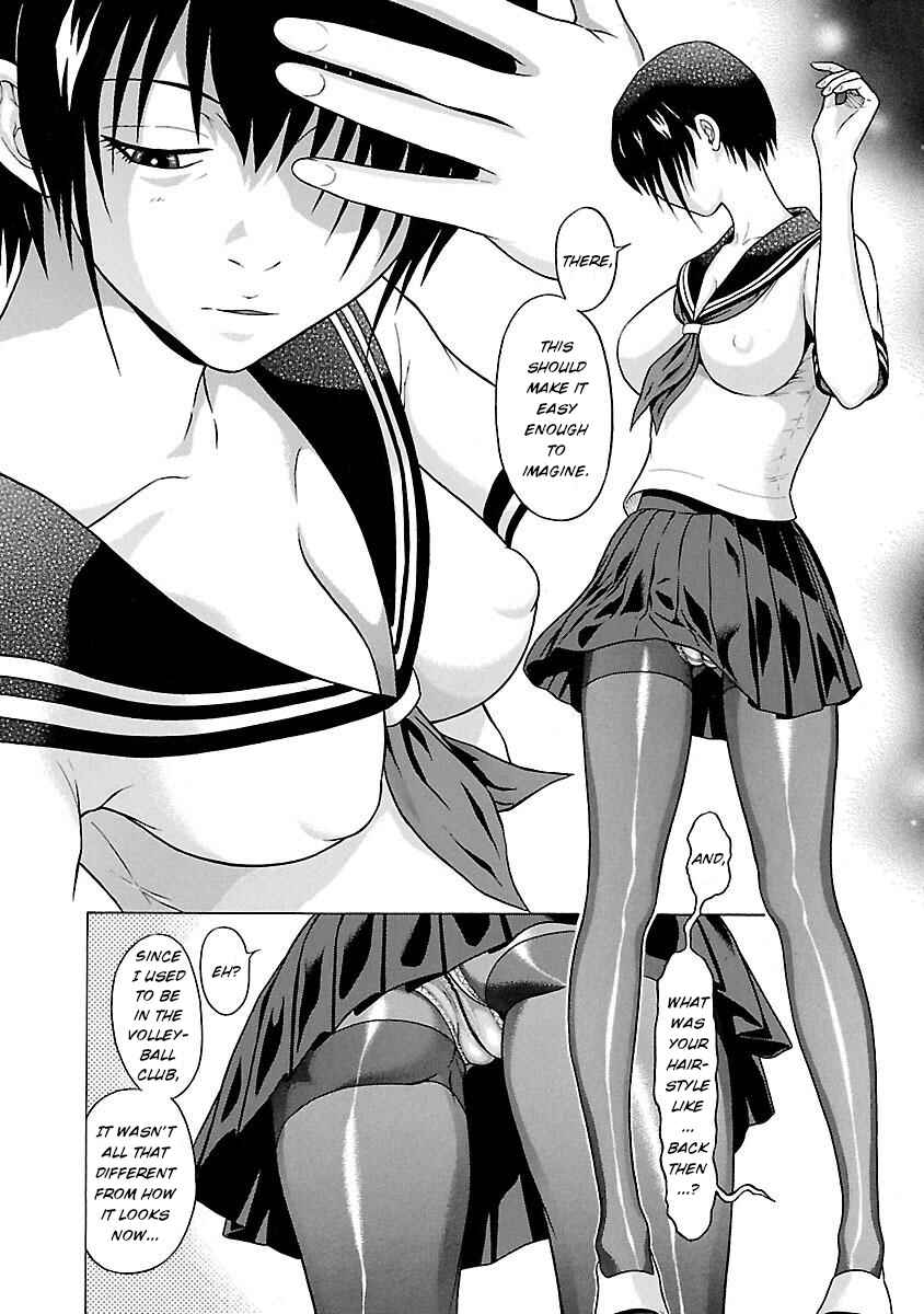 Page 14 Chapter 22 Pansuto