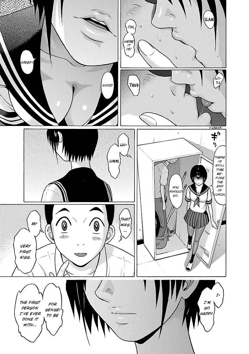 Page 19 Chapter 22 Pansuto