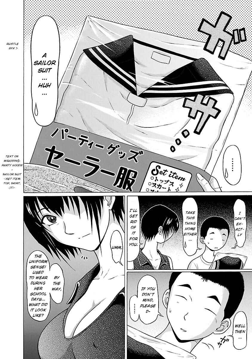 Page 6 Chapter 22 Pansuto