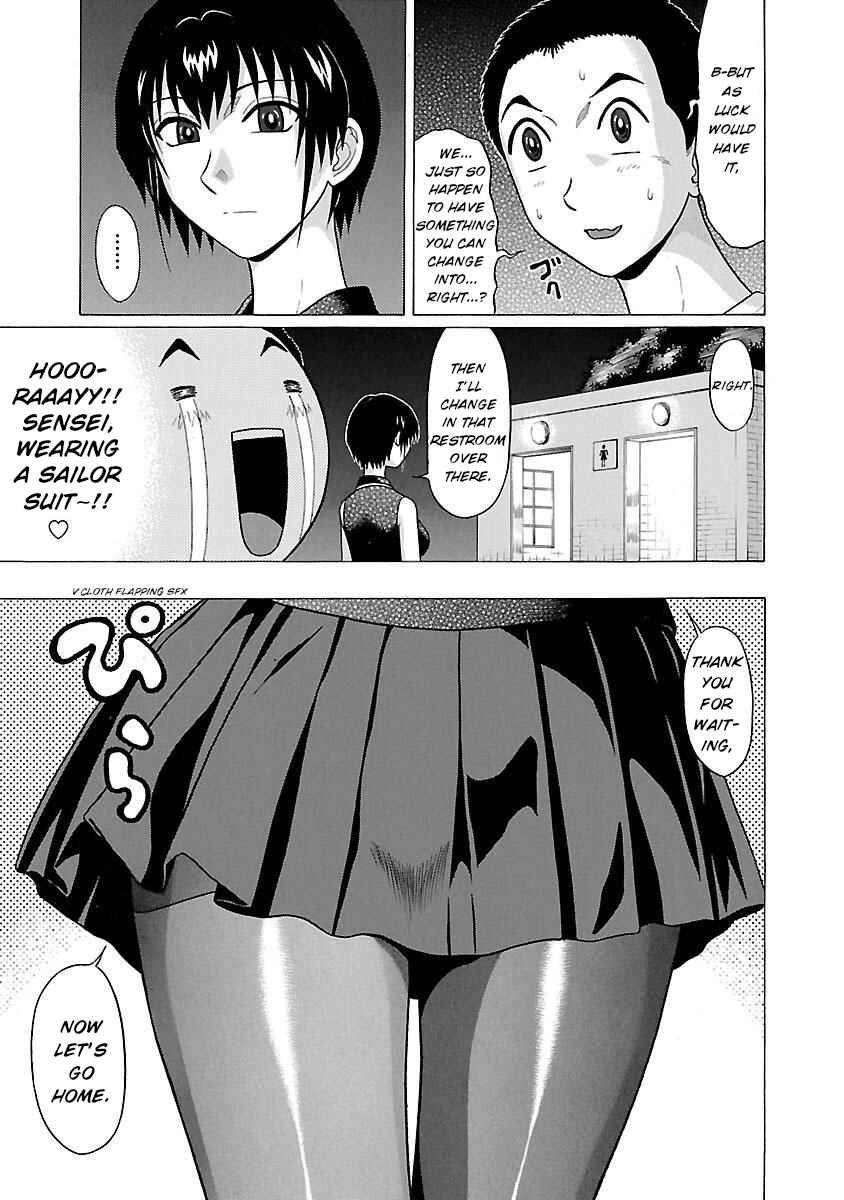 Page 9 Chapter 22 Pansuto