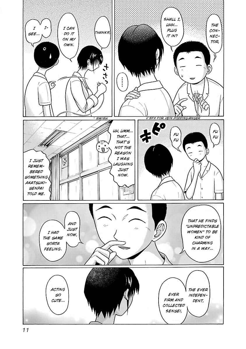 Page 13 Chapter 16 Pansuto