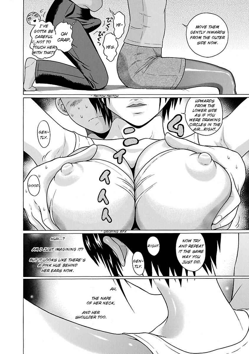 Page 20 Chapter 16 Pansuto