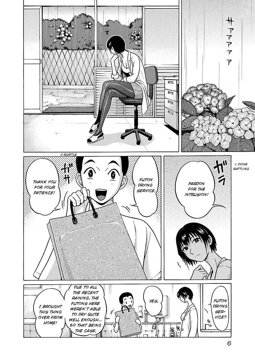 Page 8 Chapter 16 Pansuto