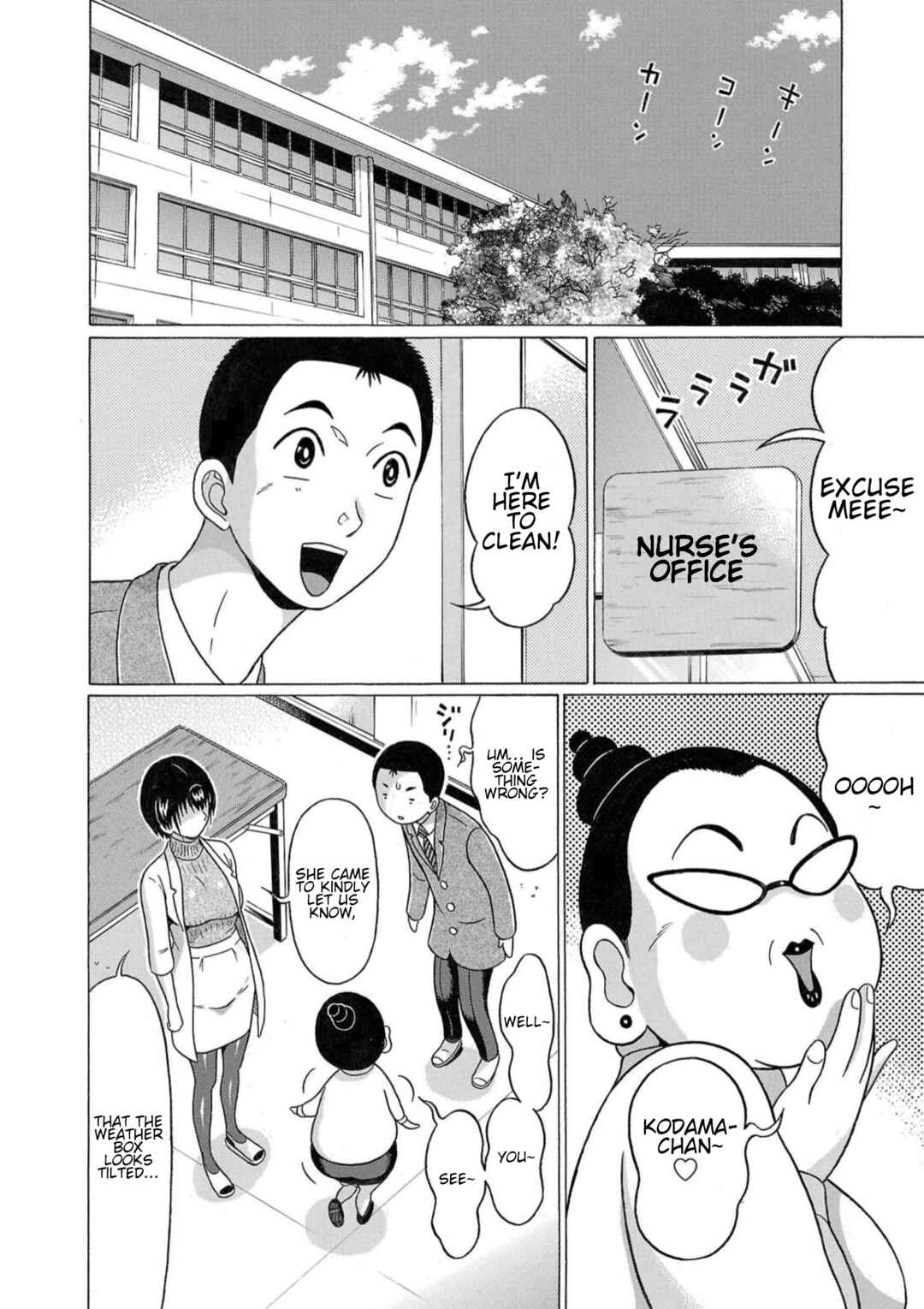Page 10 Chapter 115 Pansuto