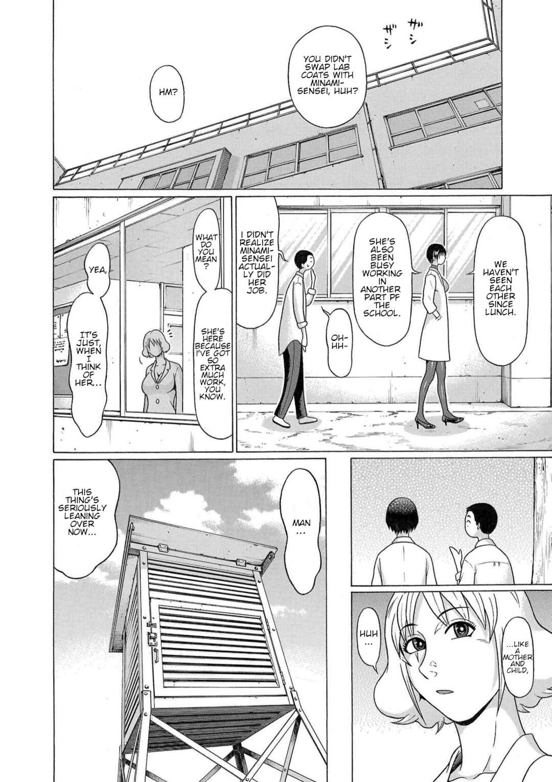 Page 12 Chapter 115 Pansuto