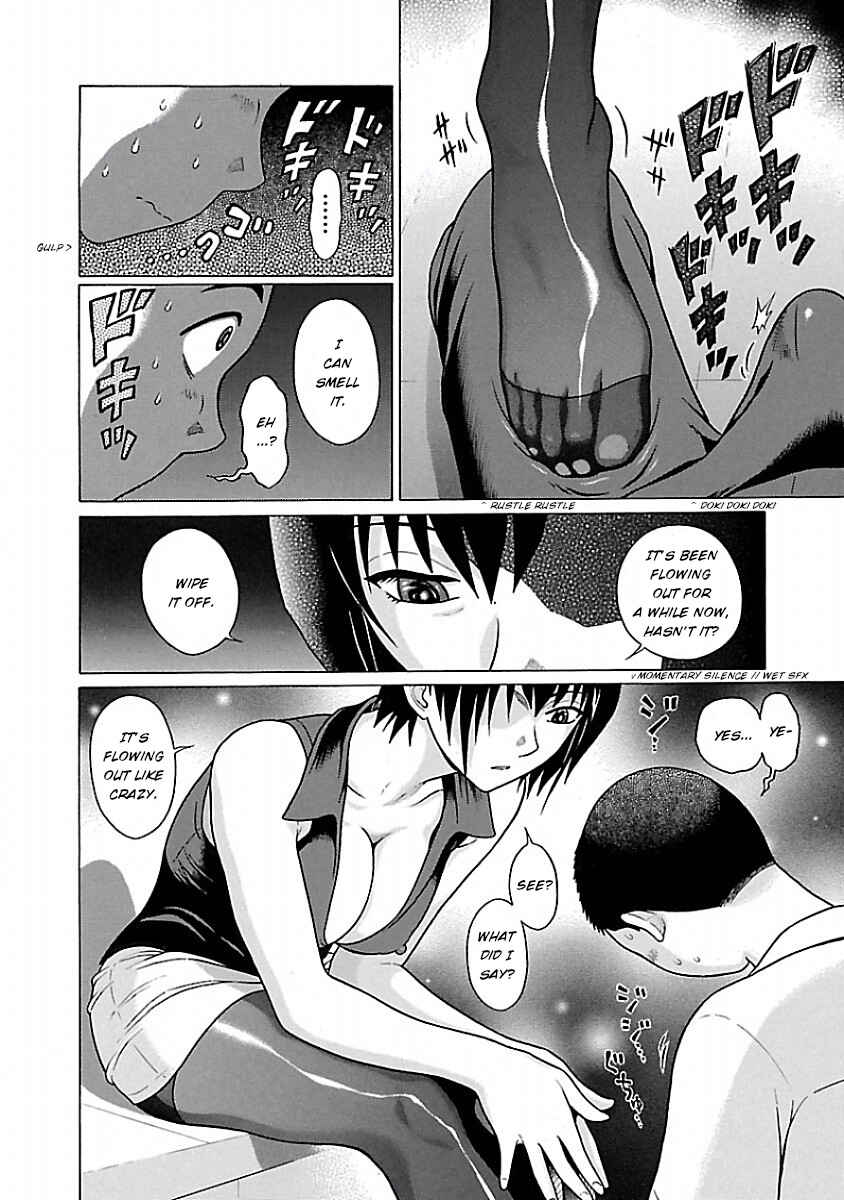 Page 16 Chapter 37 Pansuto