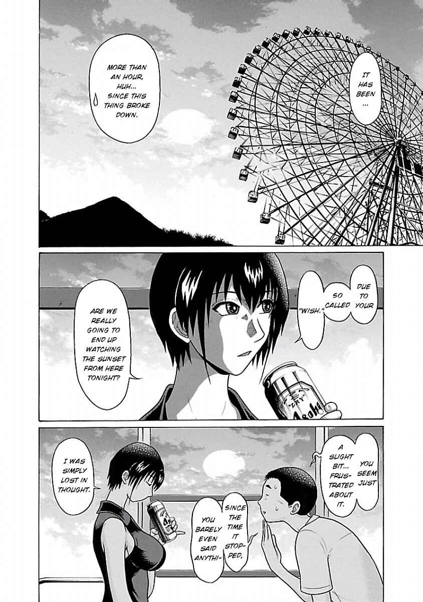 Page 2 Chapter 37 Pansuto