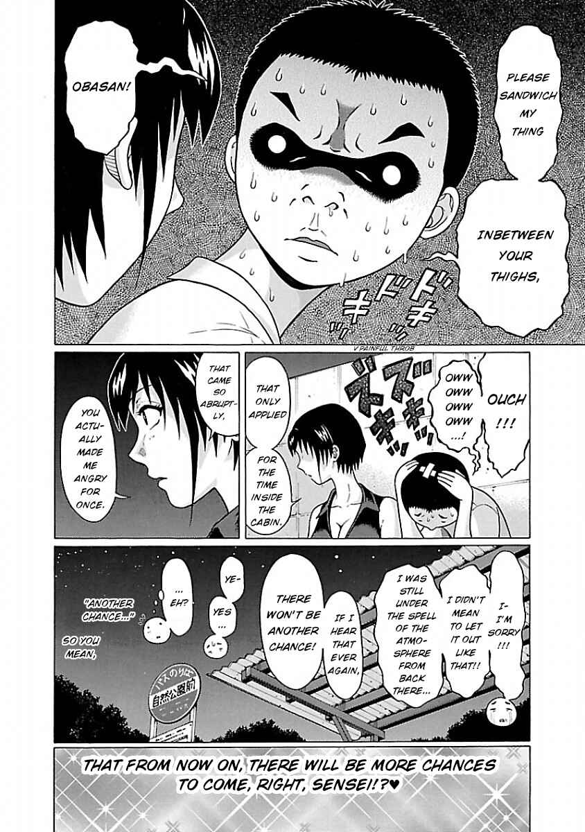 Page 20 Chapter 37 Pansuto