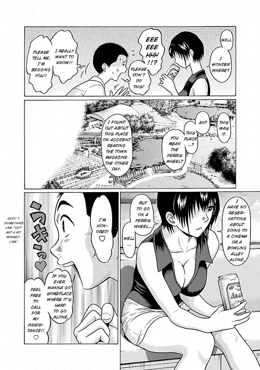 Page 4 Chapter 37 Pansuto