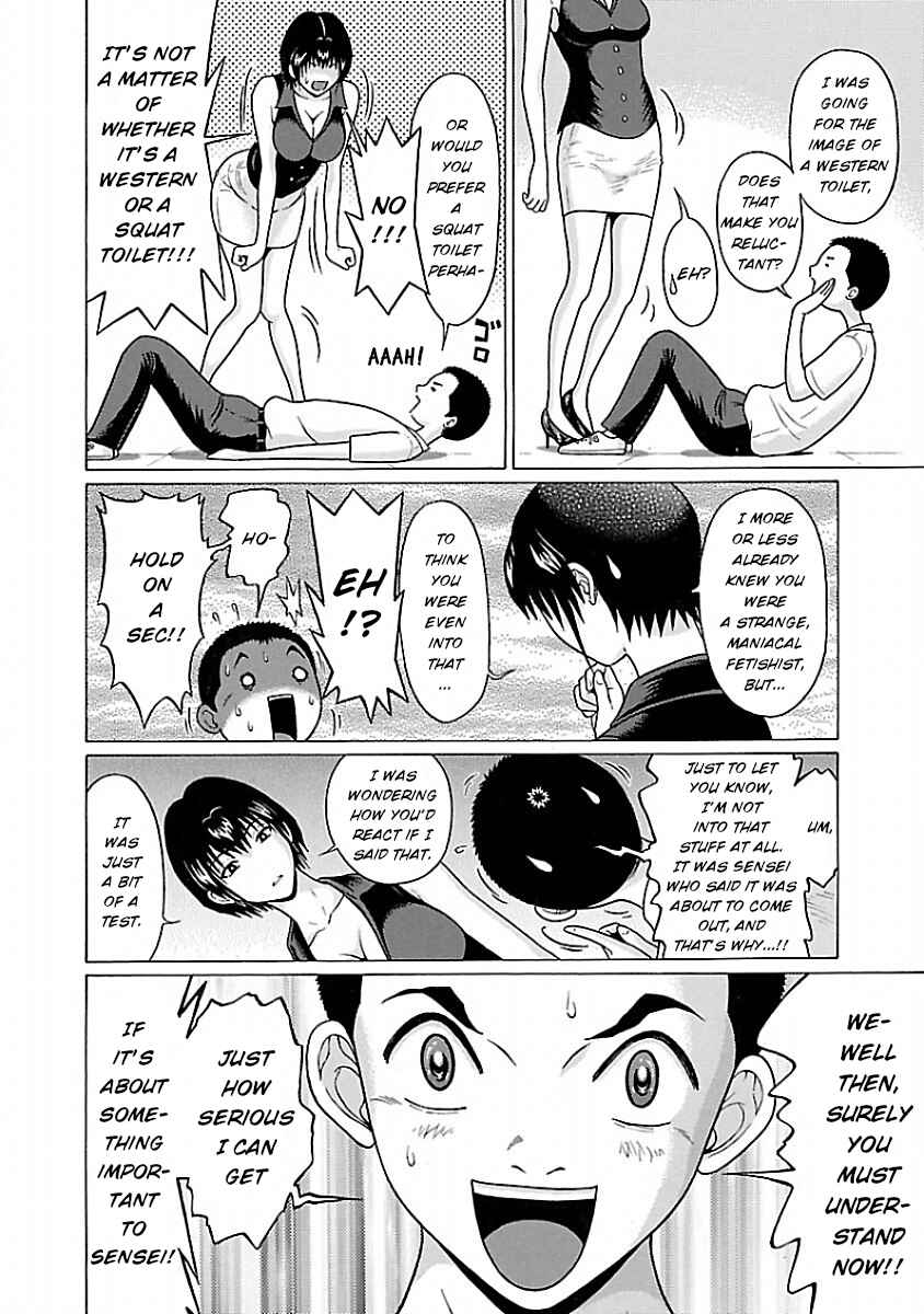 Page 8 Chapter 37 Pansuto