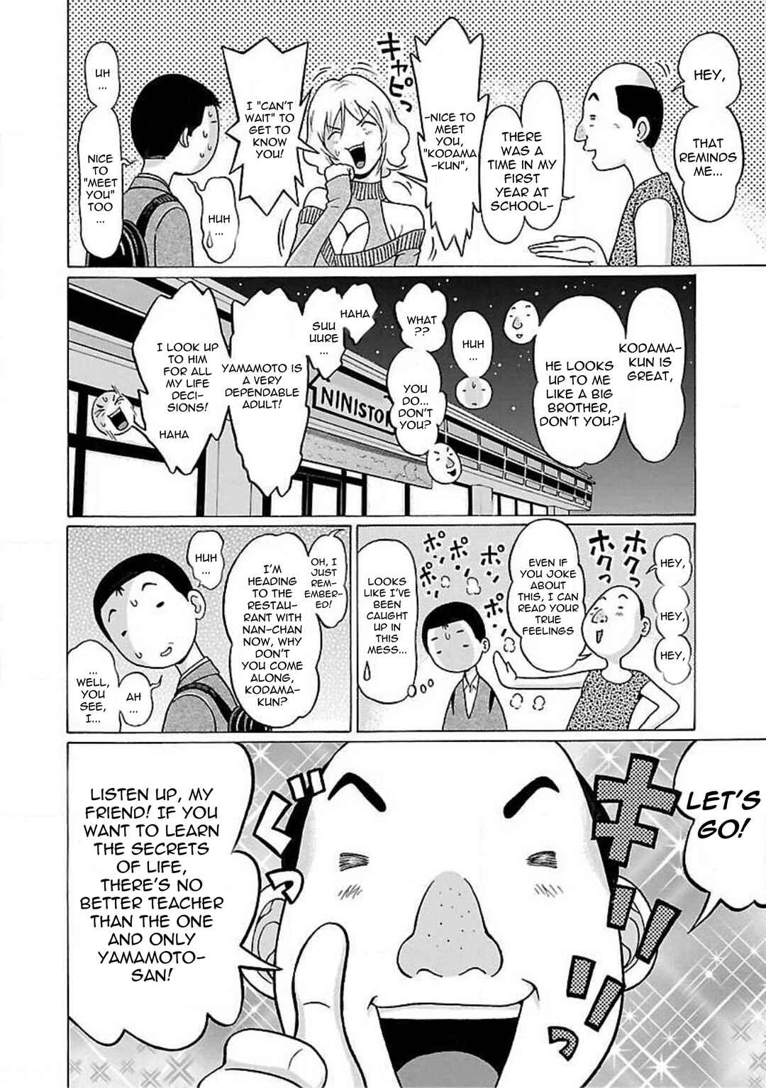 Page 10 Chapter 78 Pansuto