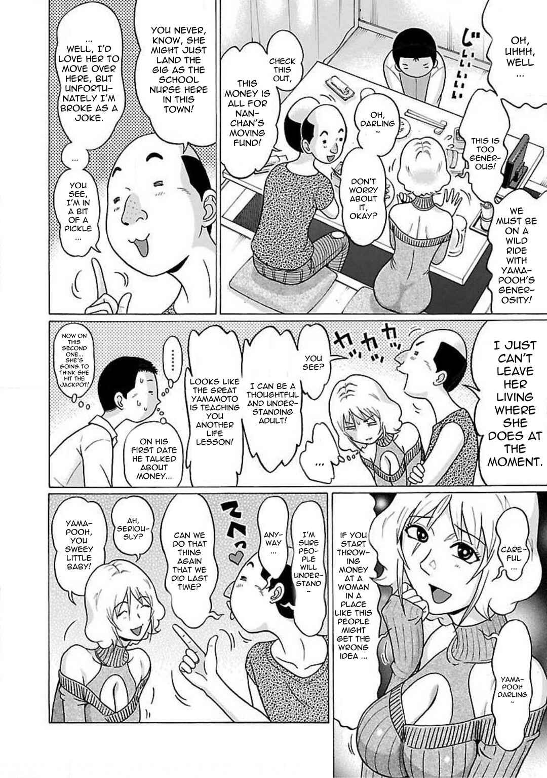 Page 12 Chapter 78 Pansuto