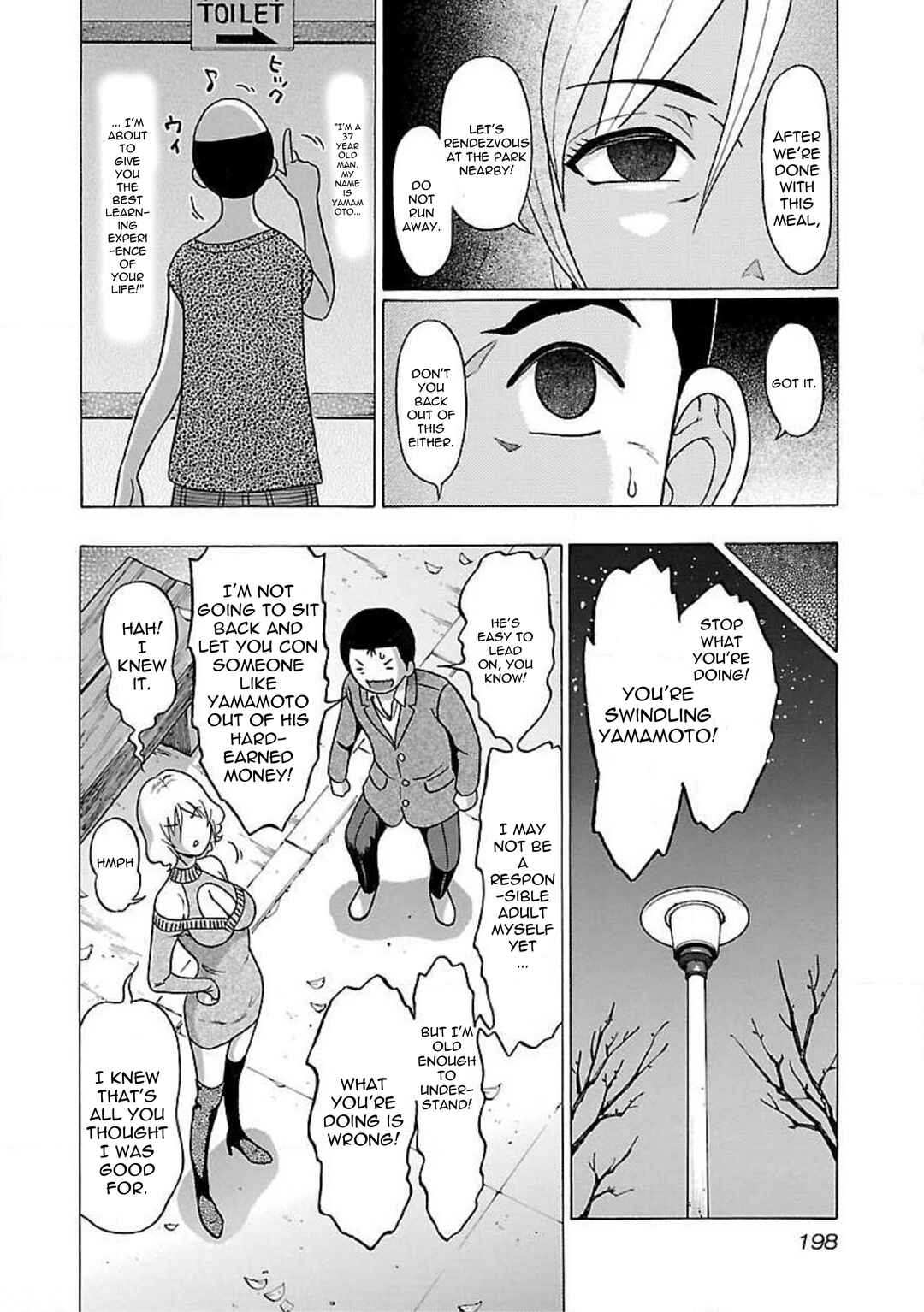 Page 14 Chapter 78 Pansuto