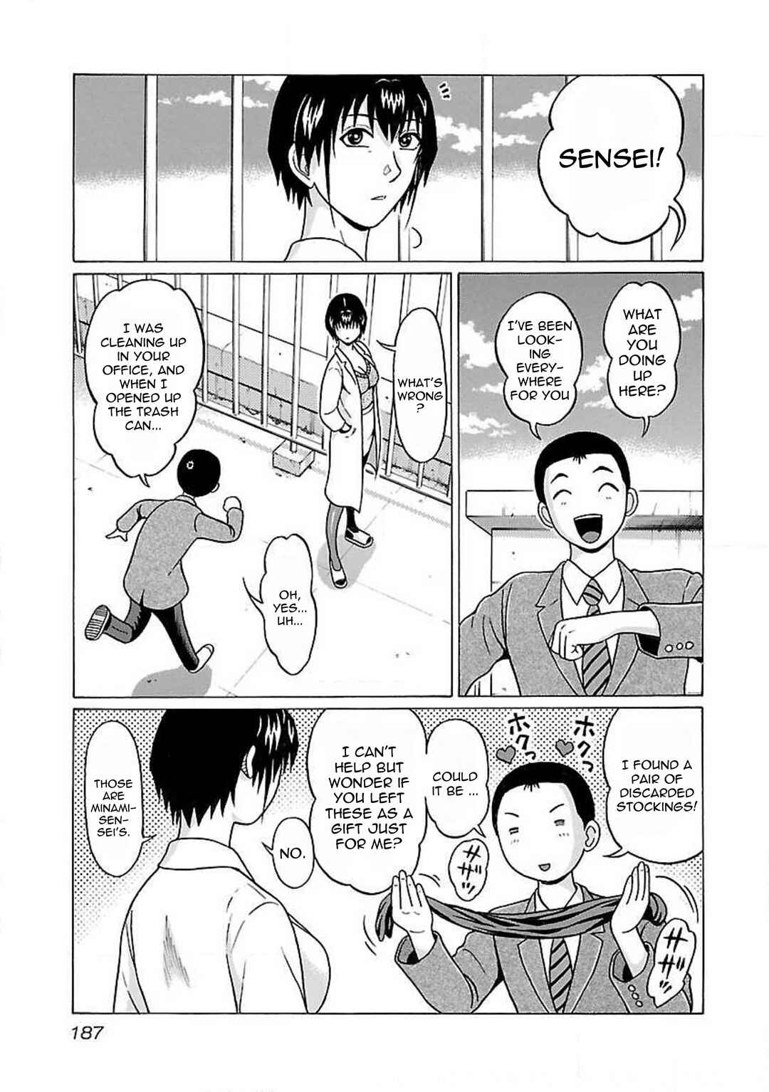 Page 3 Chapter 78 Pansuto