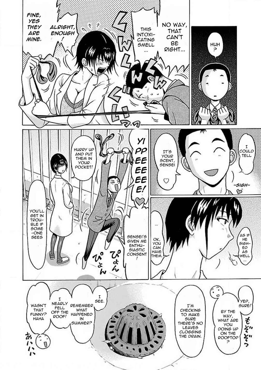Page 4 Chapter 78 Pansuto