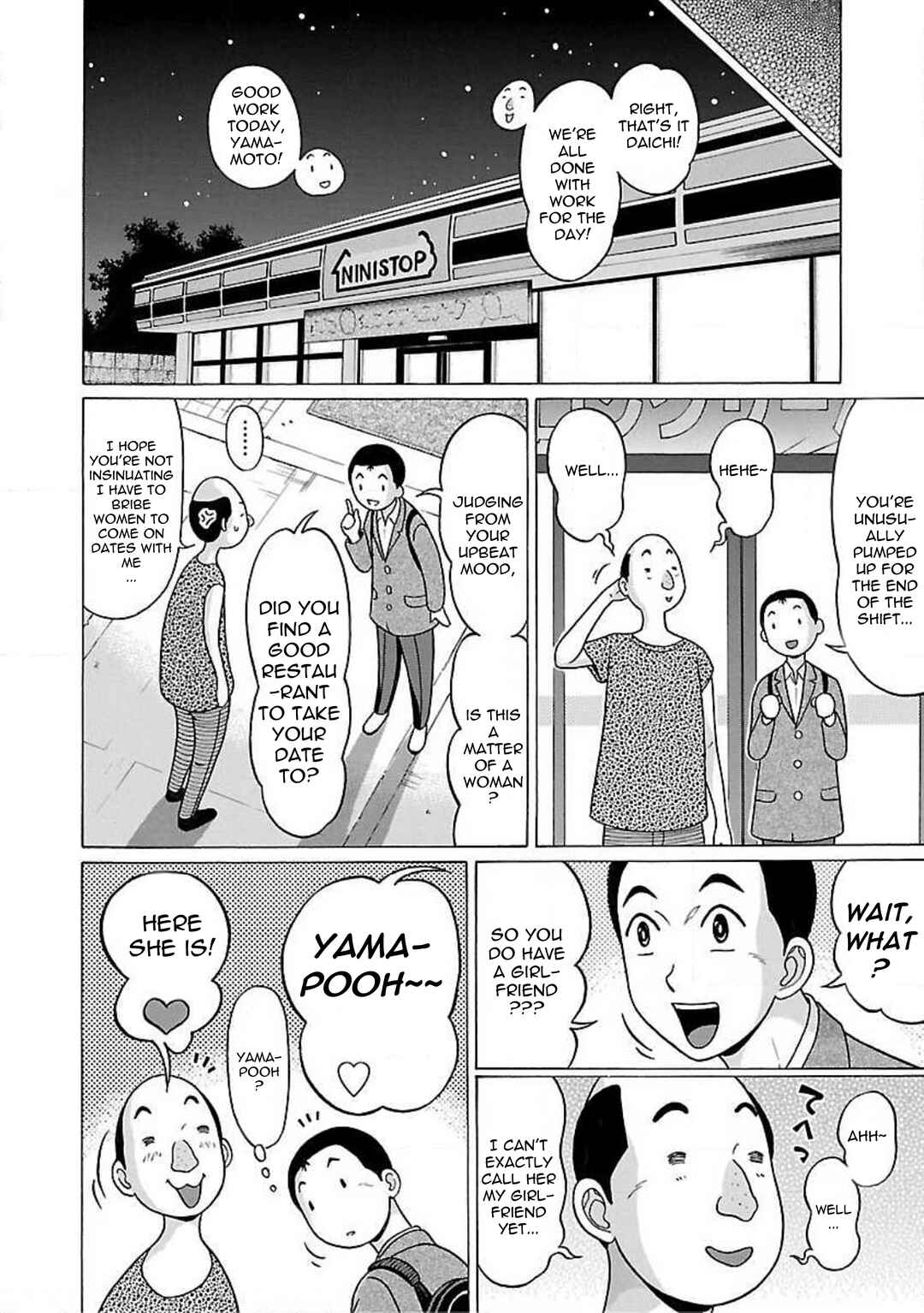 Page 6 Chapter 78 Pansuto