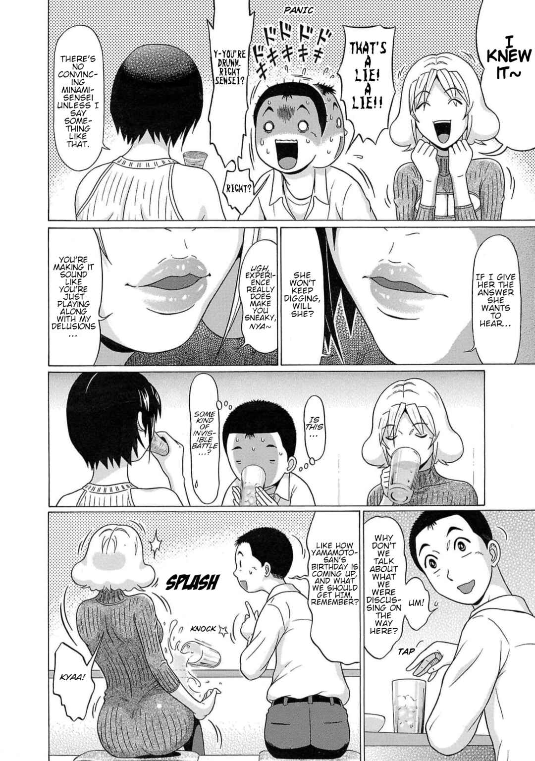 Page 11 Chapter 123 Pansuto