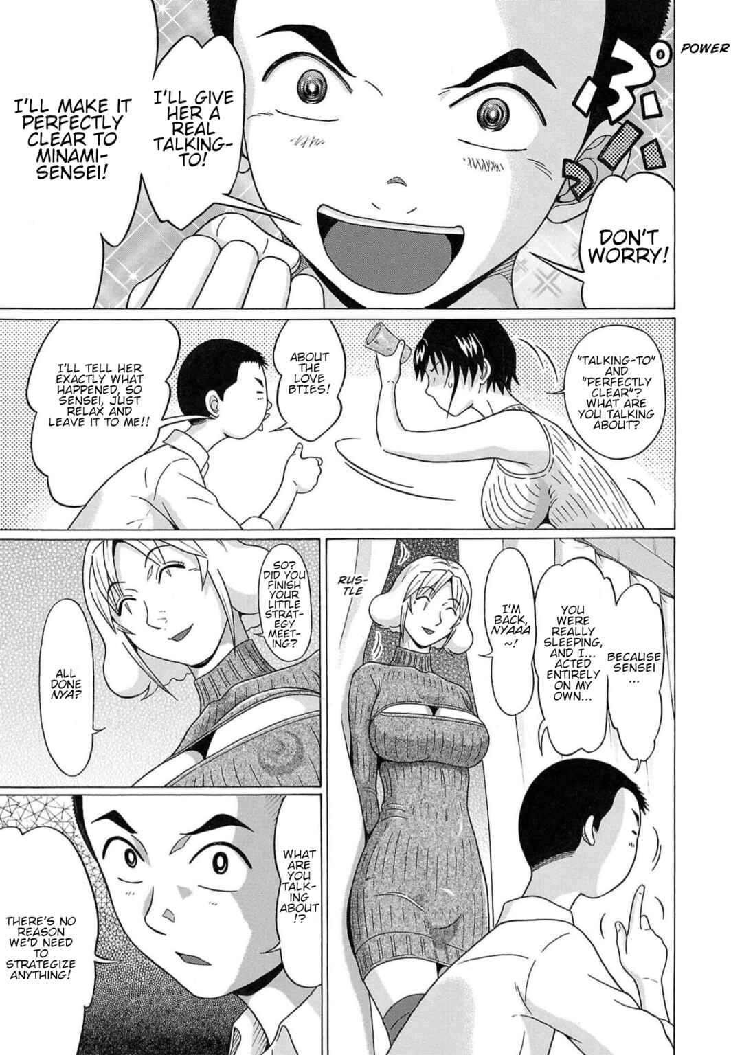 Page 16 Chapter 123 Pansuto