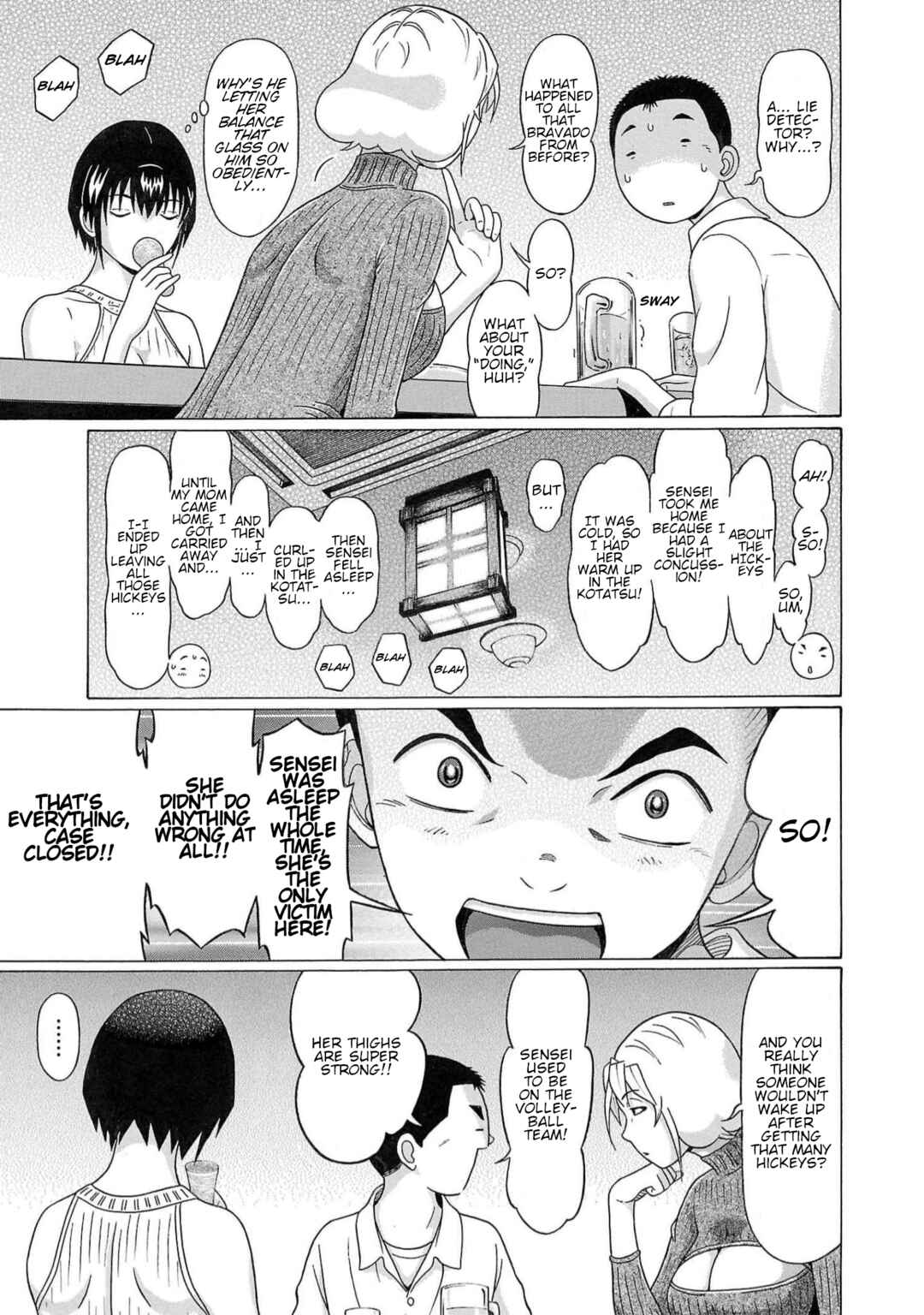Page 18 Chapter 123 Pansuto