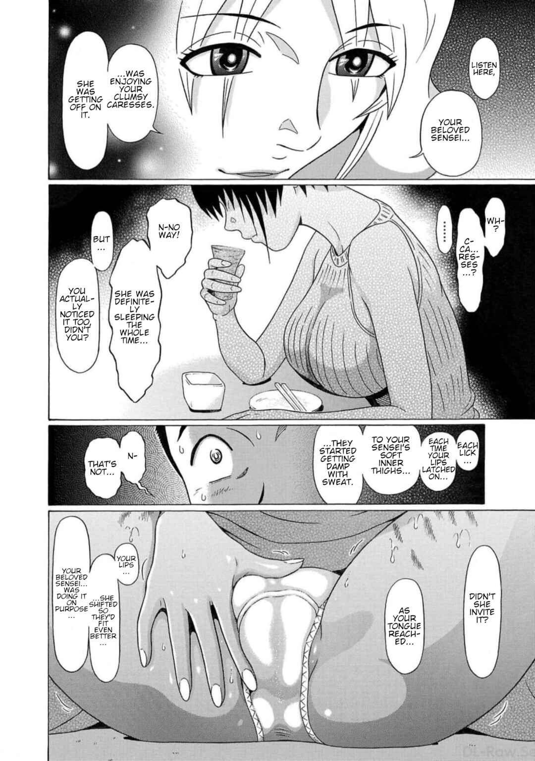 Page 19 Chapter 123 Pansuto