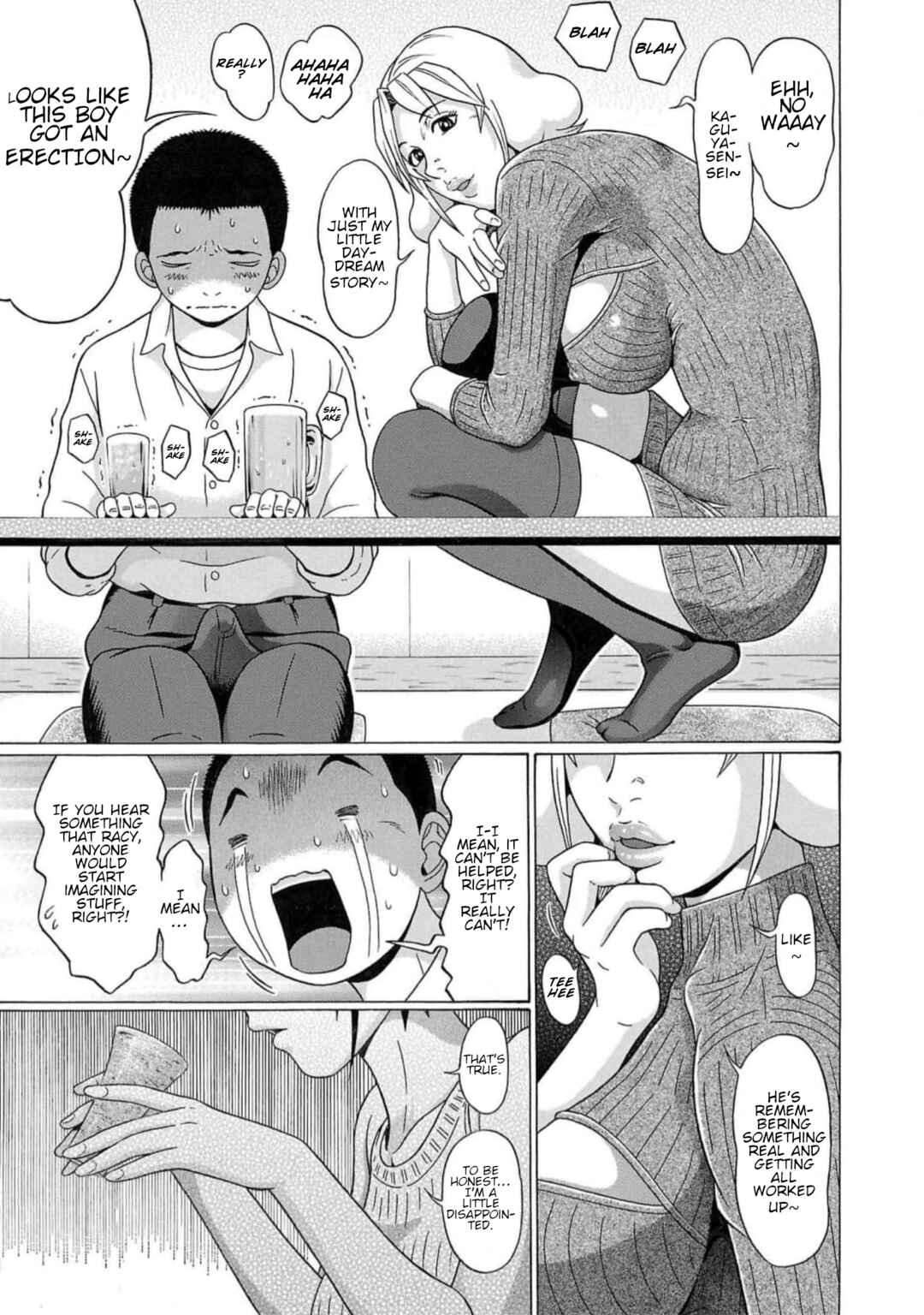 Page 20 Chapter 123 Pansuto