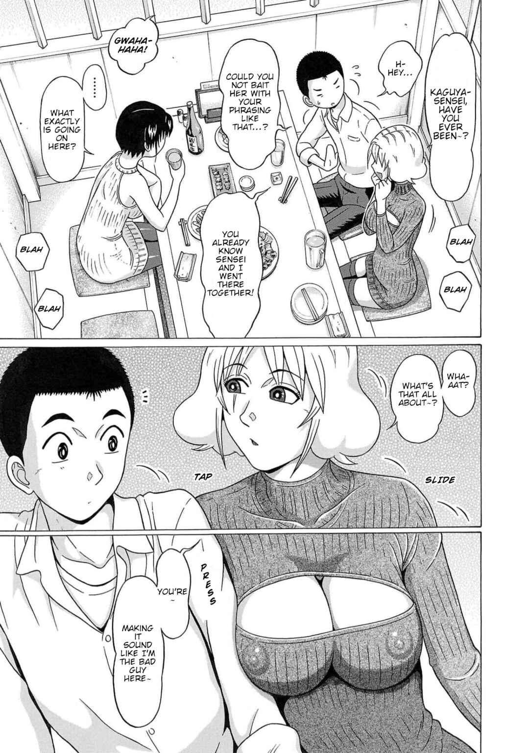 Page 6 Chapter 123 Pansuto