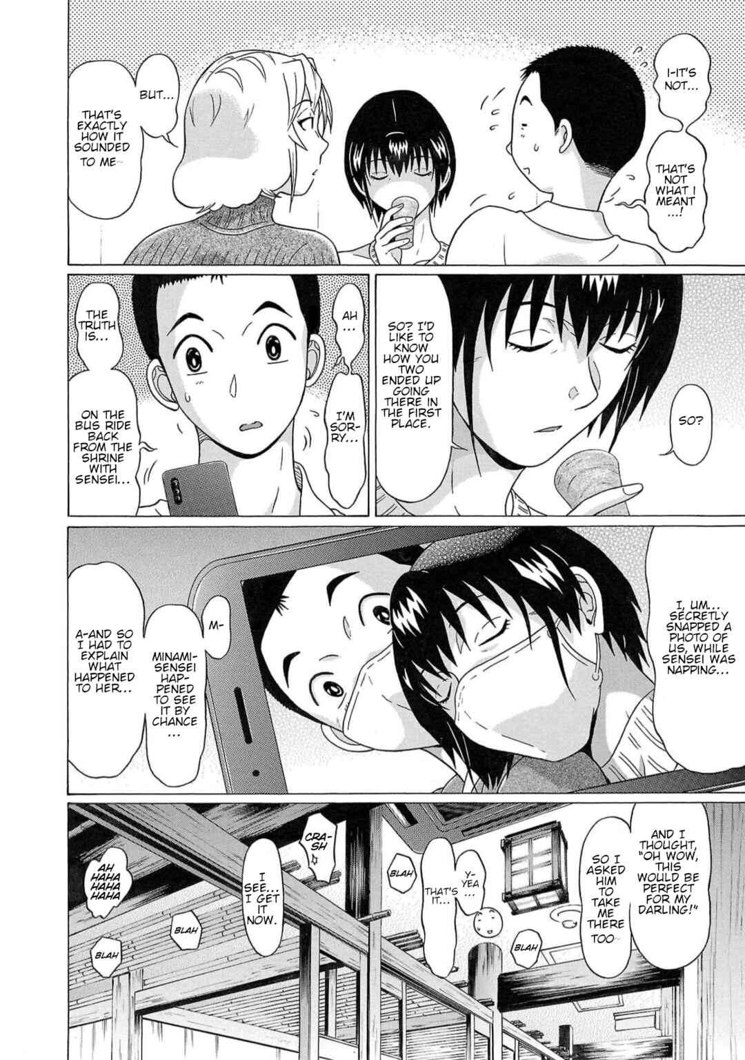 Page 7 Chapter 123 Pansuto