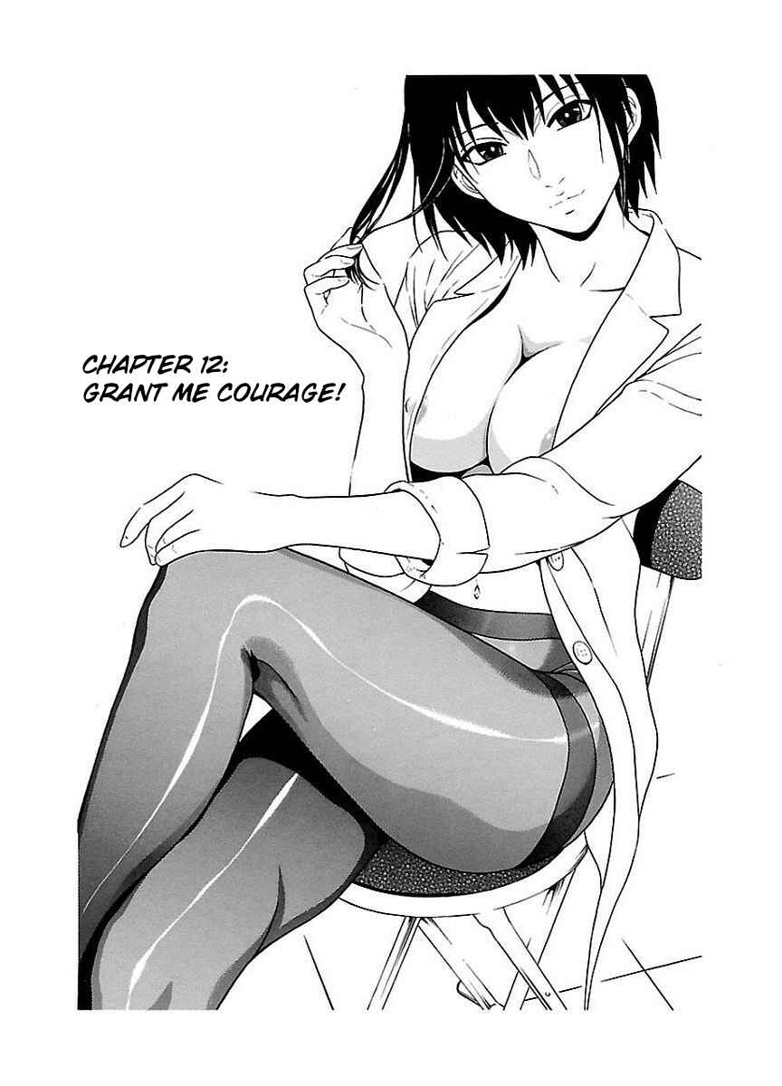 Page 1 Chapter 12 Pansuto