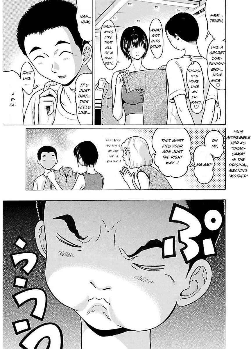 Page 9 Chapter 12 Pansuto