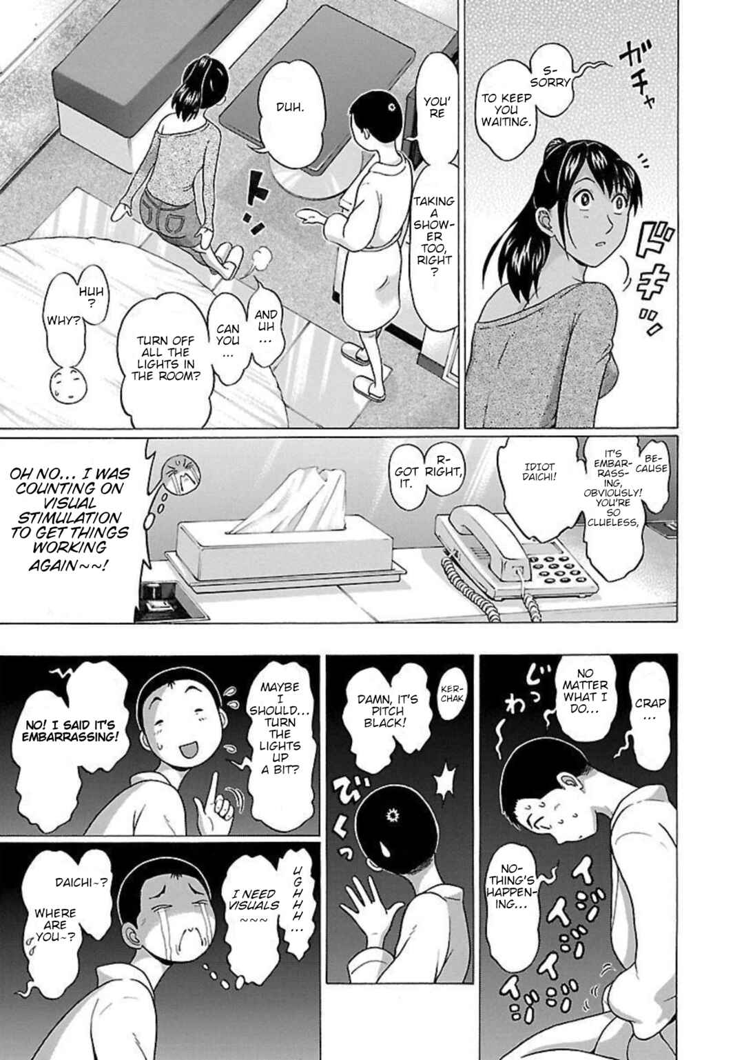 Page 13 Chapter 93 Pansuto