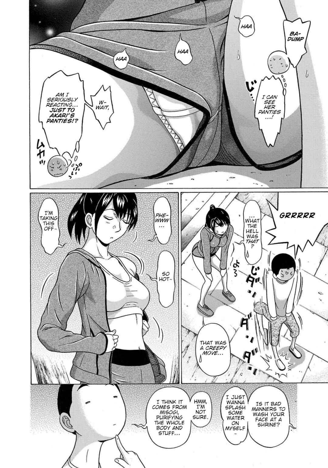 Page 10 Chapter 103 Pansuto