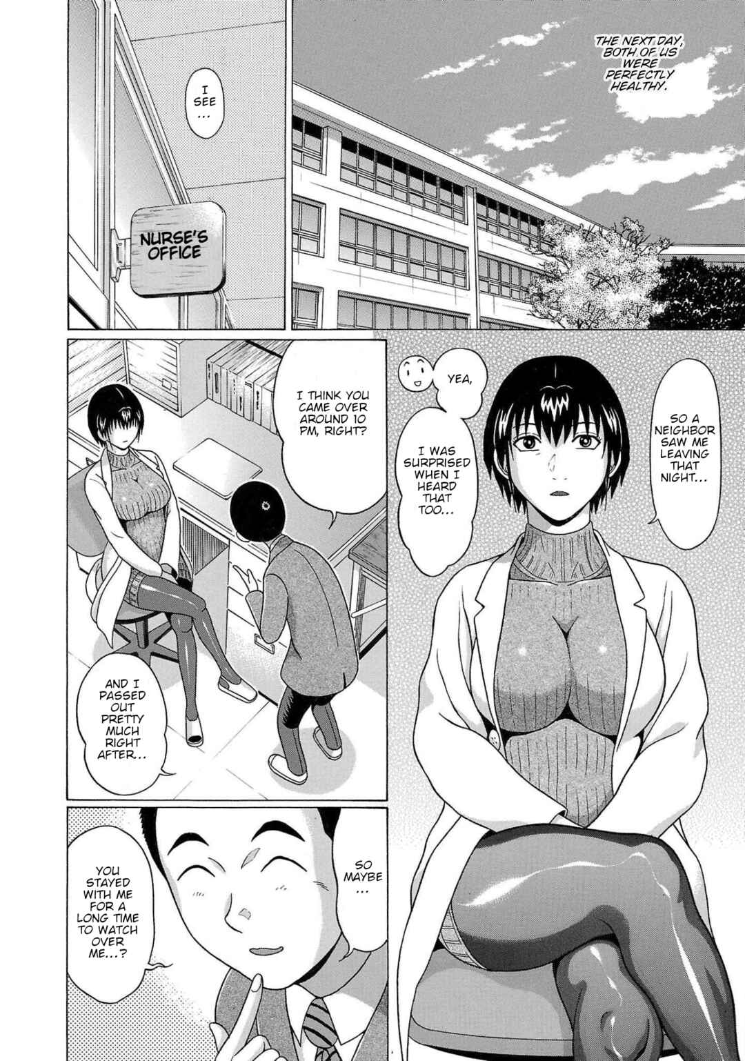 Page 18 Chapter 103 Pansuto