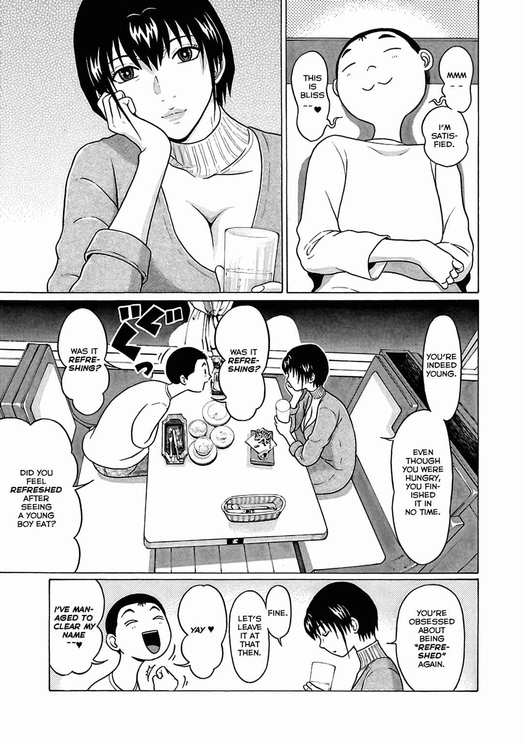 Page 10 Chapter 72 Pansuto