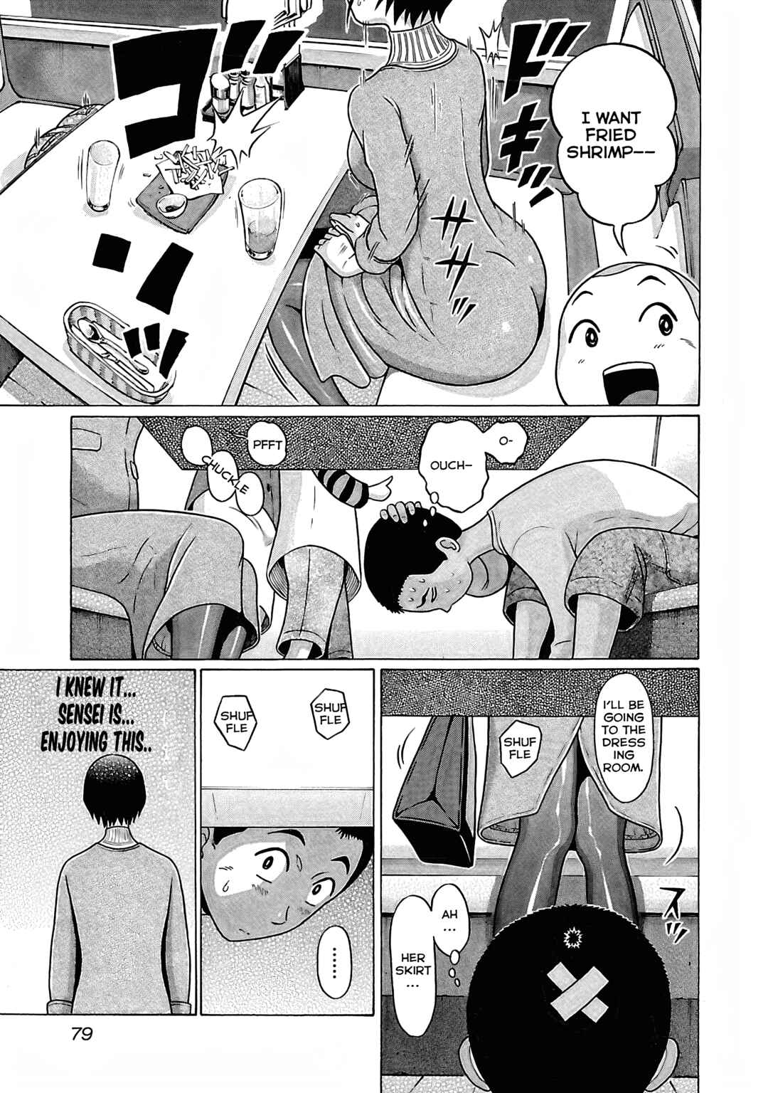 Page 18 Chapter 72 Pansuto