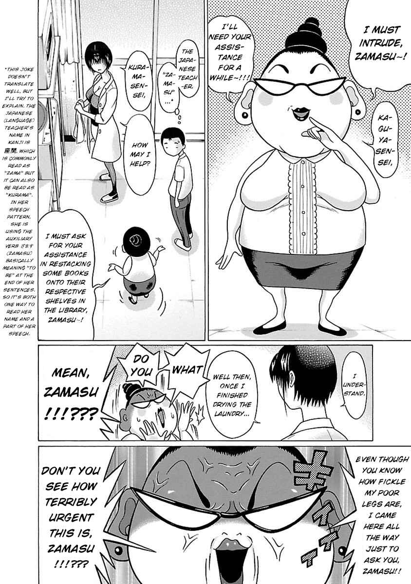 Page 10 Chapter 49 Pansuto
