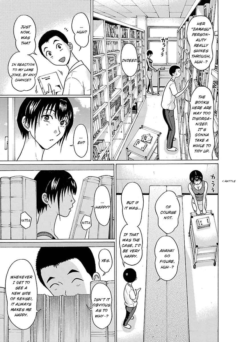 Page 13 Chapter 49 Pansuto