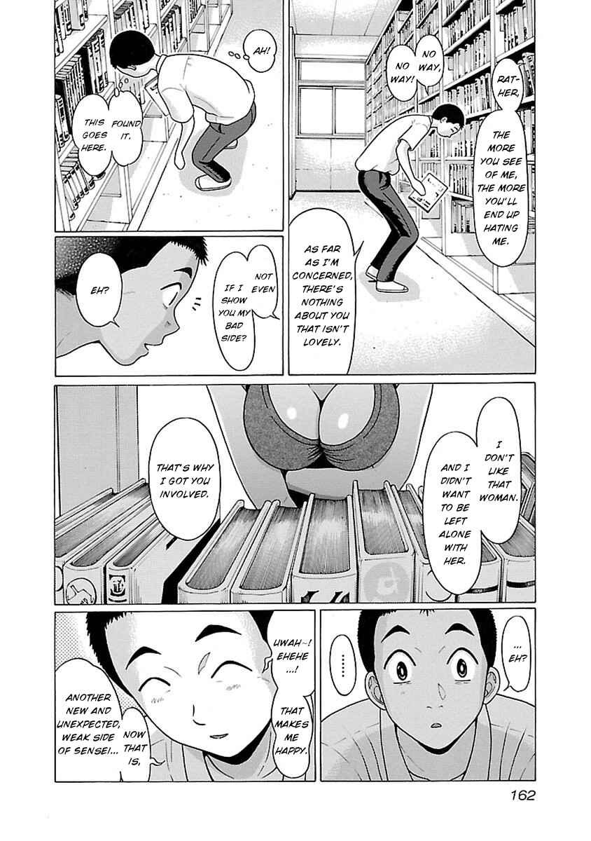 Page 14 Chapter 49 Pansuto