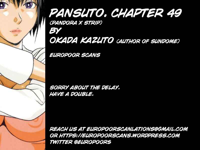 Page 21 Chapter 49 Pansuto