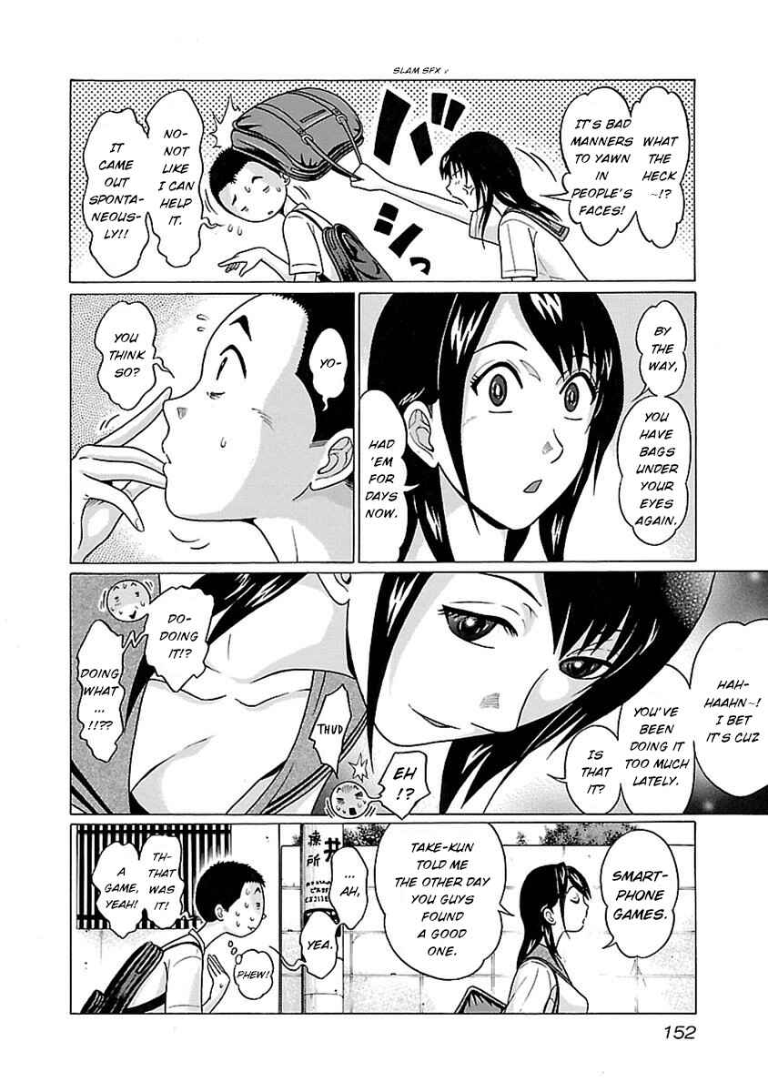 Page 4 Chapter 49 Pansuto