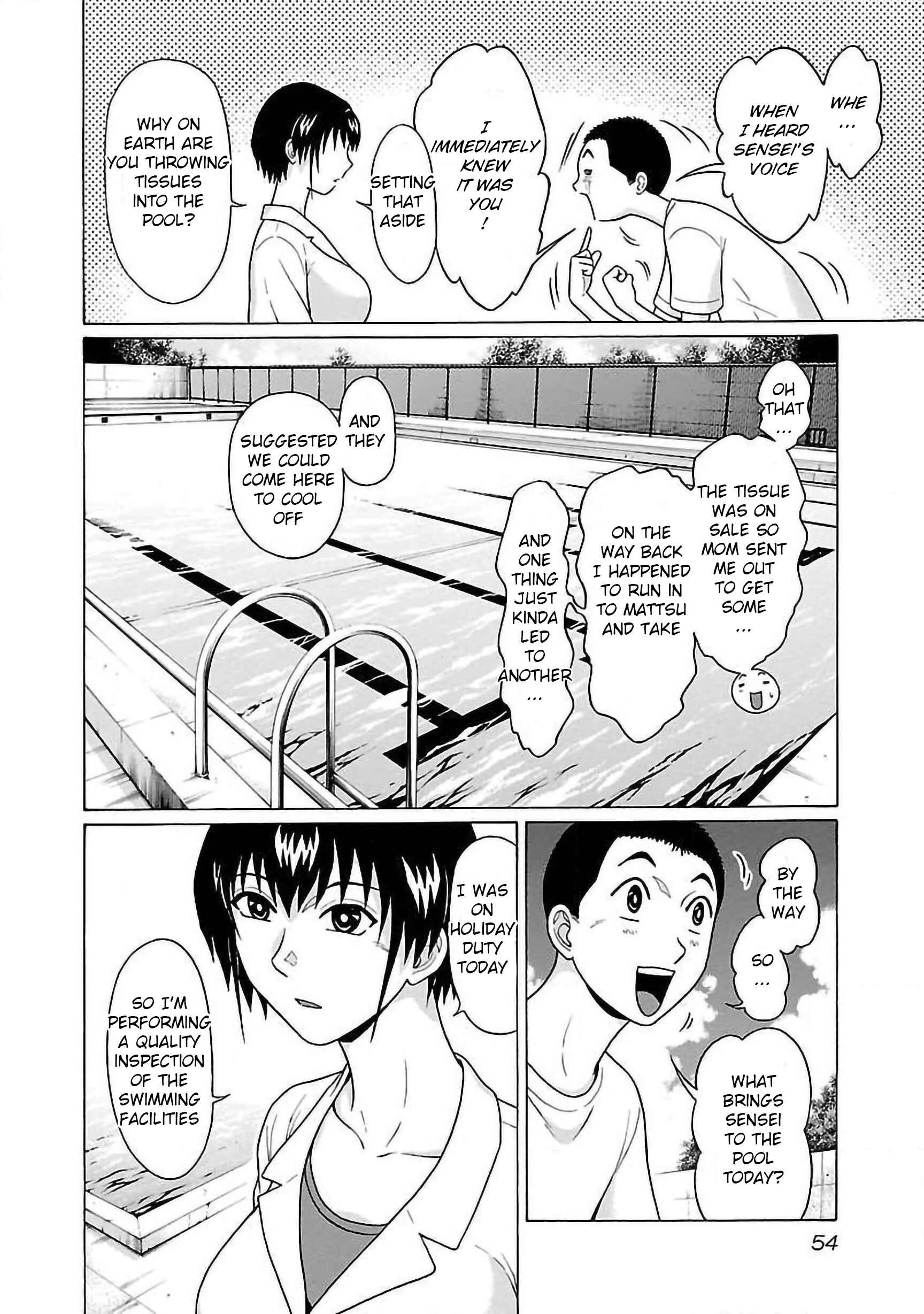 Page 12 Chapter 53 Pansuto