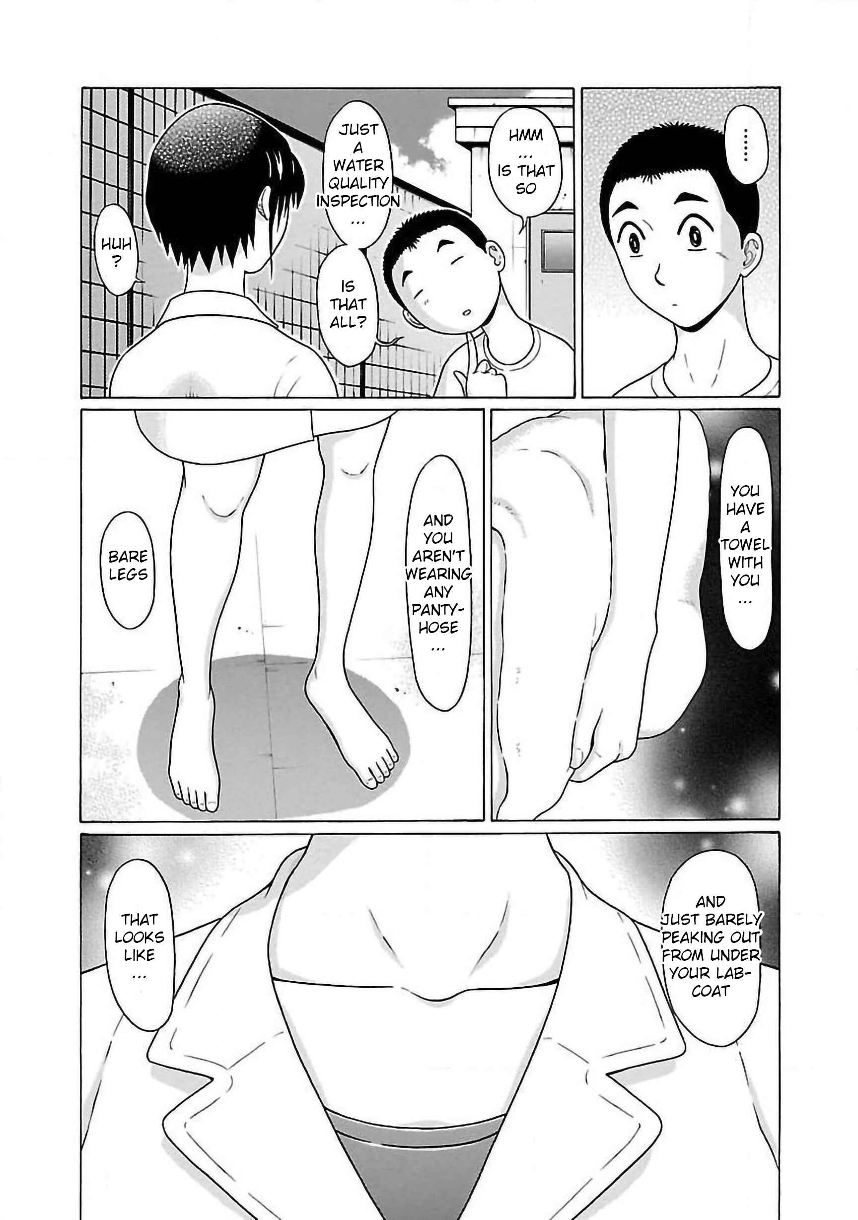 Page 13 Chapter 53 Pansuto